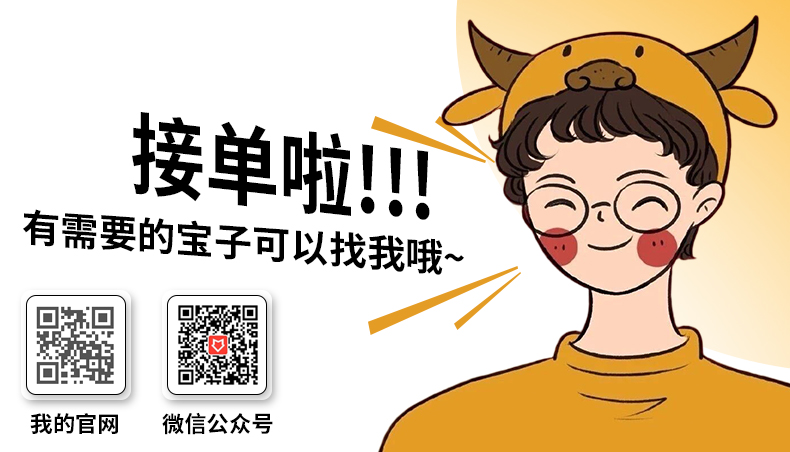 20250708191814540-精修5