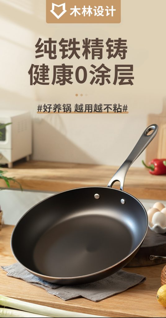 20250708191814545-精修3