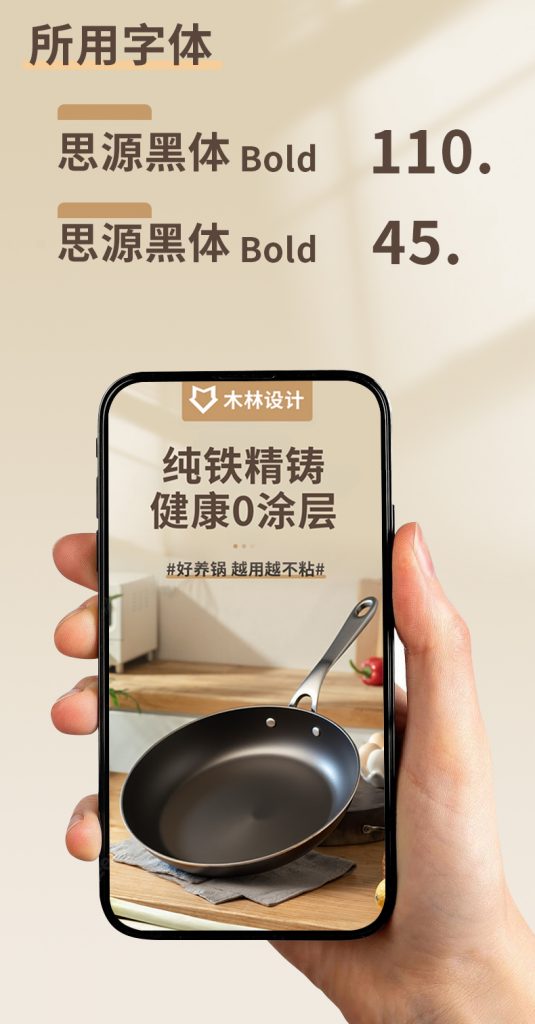 20250708191814550-精修4