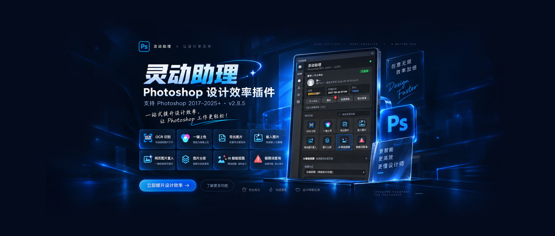 木林资源 互联网学习交流,免费网络资源分享平台。